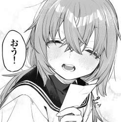 1596933 B