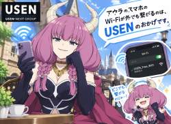 2106387 B
