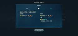 3381253 B