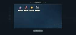 1086654 B