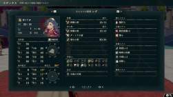 240582 B