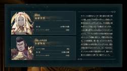 276254 B