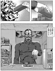 377674 B