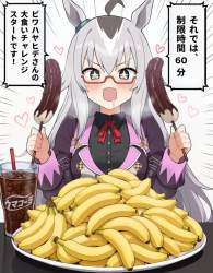 213789 B