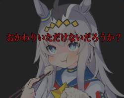 281464 B