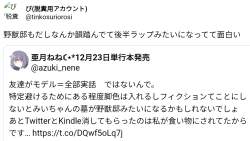 900501 B