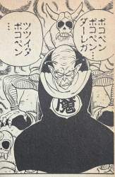 77416 B