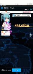 321399 B