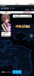 324536 B