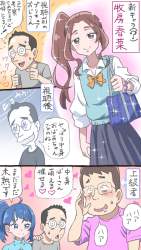 785963 B