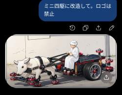 146602 B