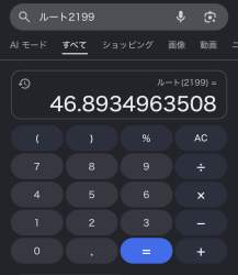 81771 B