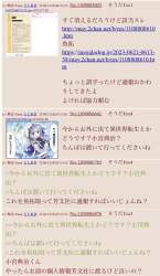 841117 B