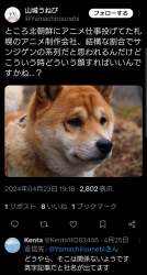 872999 B