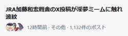 17467 B