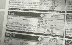 328345 B