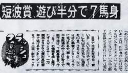 208614 B