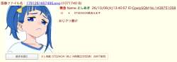 146390 B