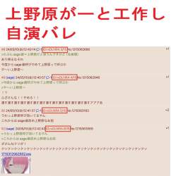 526528 B