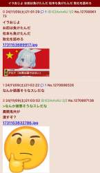 122266 B