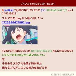 134869 B
