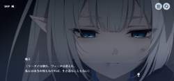 2367933 B