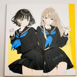 707539 B