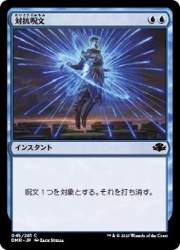 67811 B