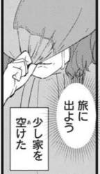 57639 B