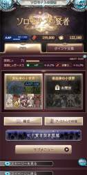 1614726 B