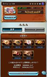 380462 B