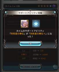 215503 B