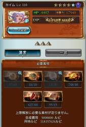 1271095 B