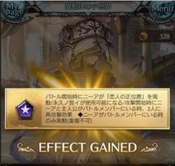 211434 B
