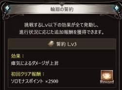 289227 B