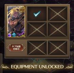 245230 B
