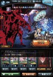 285428 B