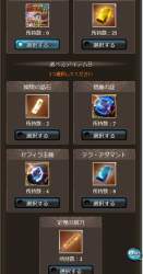 95804 B