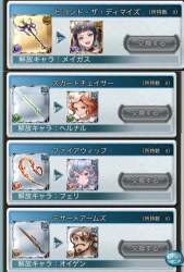 161259 B