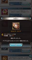 416364 B