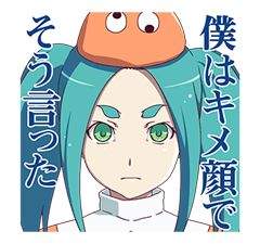 15173 B