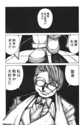 69554 B
