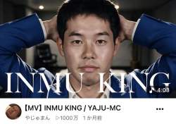 102494 B