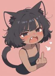 712572 B