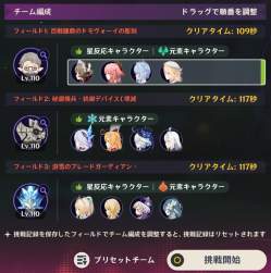 212694 B