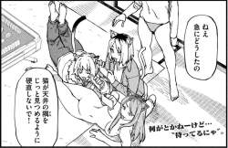 132481 B