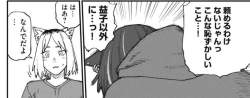 125692 B