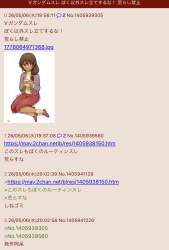 813939 B