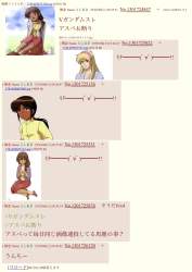 324193 B