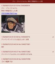 648915 B